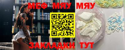 MDMA Premium VHQ Кингисепп