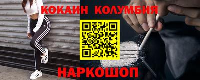 MDMA Premium VHQ Кингисепп