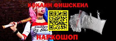 меф VHQ Кимры