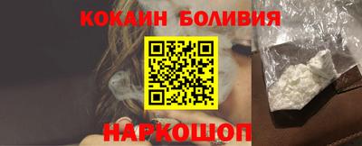 меф VHQ Кимры