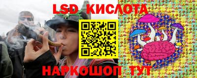 MDMA Premium VHQ Кингисепп