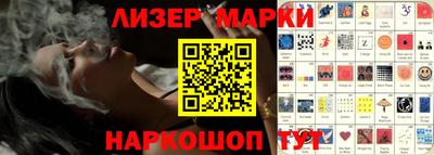 меф VHQ Кимры