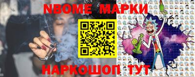 меф VHQ Кимры