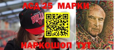 меф VHQ Кимры