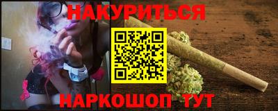 MDMA Premium VHQ Кингисепп