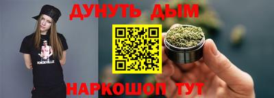 MDMA Premium VHQ Кингисепп