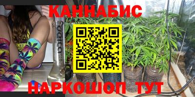 марки nbome Кинель