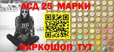 меф VHQ Кимры