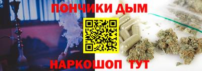 марки nbome Кинель