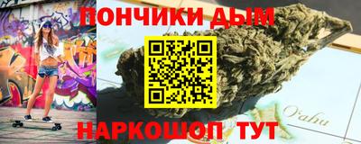 MDMA Premium VHQ Кингисепп