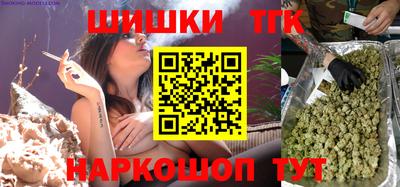 MDMA Premium VHQ Кингисепп