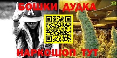 MDMA Premium VHQ Кингисепп