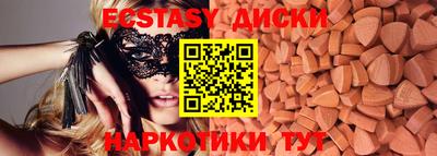 меф VHQ Кимры