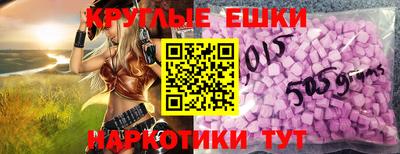 марки nbome Кинель