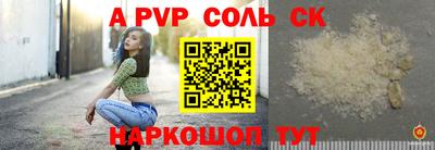 MDMA Premium VHQ Кингисепп