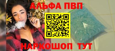 MDMA Premium VHQ Кингисепп