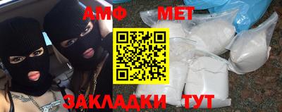 MDMA Premium VHQ Кингисепп
