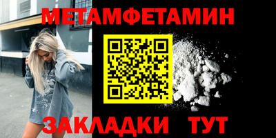 MDMA Premium VHQ Кингисепп