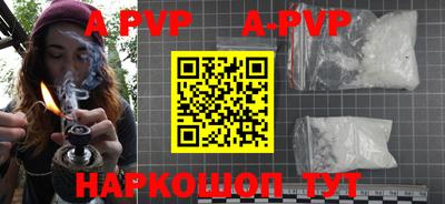 MDMA Premium VHQ Кингисепп