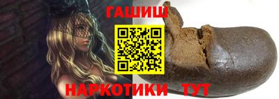 марки nbome Кинель