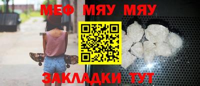 MDMA Premium VHQ Кингисепп