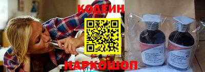 MDMA Premium VHQ Кингисепп