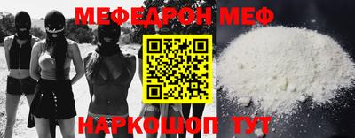 марки nbome Кинель