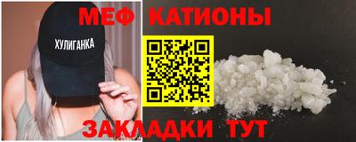 MDMA Premium VHQ Кингисепп