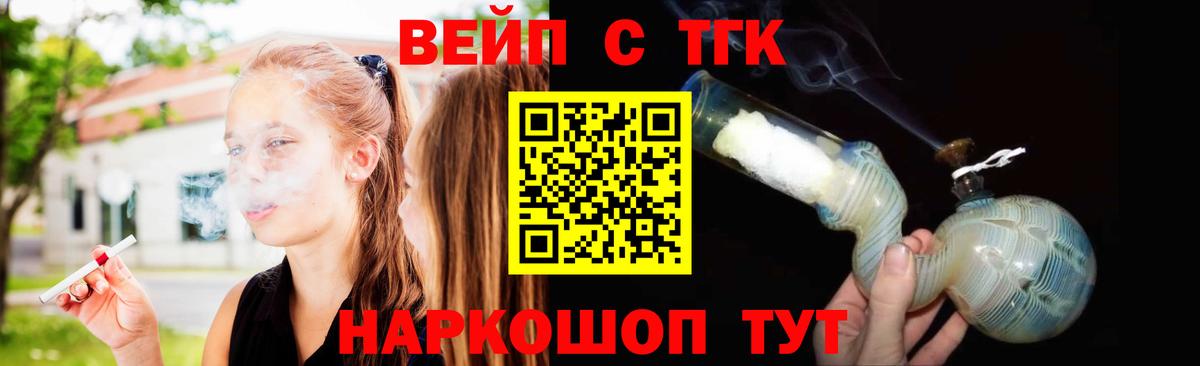 ГАШ  Cocaine  МЕТАДОН  Вход с VPN  МДМА  Касимов  Alpha-PVP СК кристаллы  Меф кристаллы 